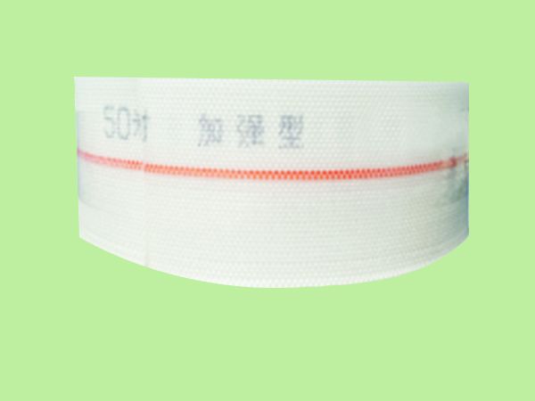 加强型编织水带